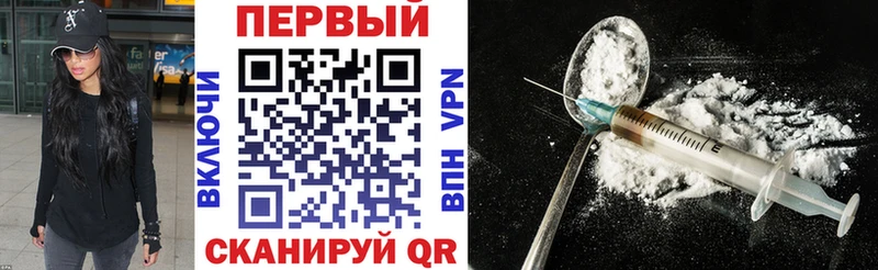 АМФЕТАМИН Розовый  Аргун 
