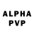 КЕТАМИН VHQ dat_chip