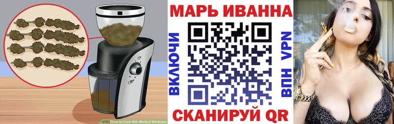 Cannafood конопля  как найти закладки  мориарти какой сайт  Аргун 