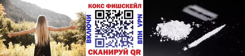COCAIN Эквадор  Аргун 