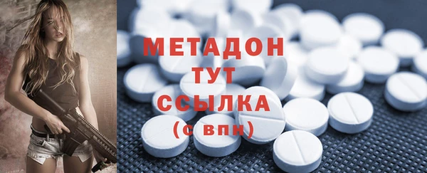 МДПВ Алексеевка