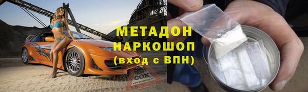 кокс Алзамай