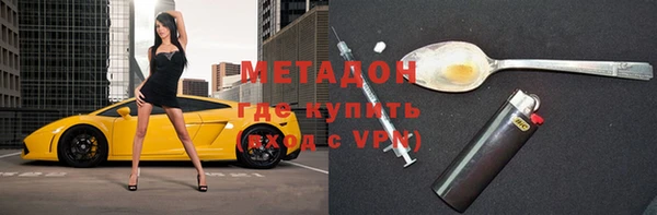 кокс Алзамай