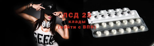 кокс Алзамай