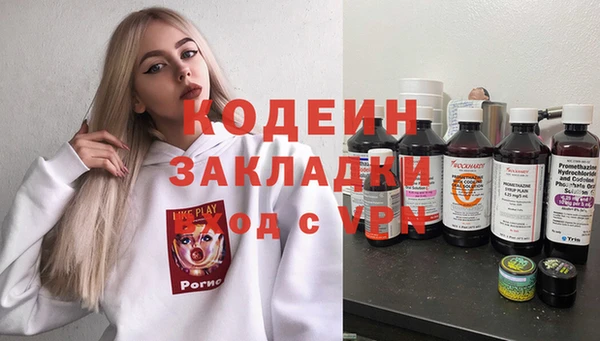 jwh Алексин