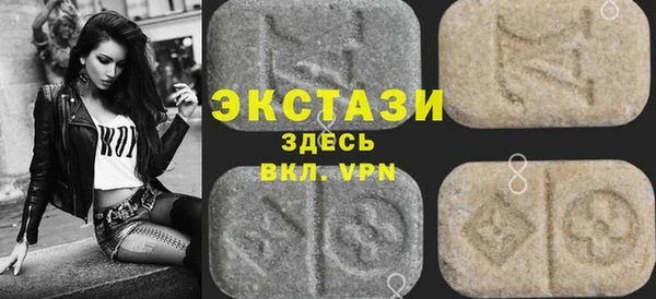 jwh Алексин