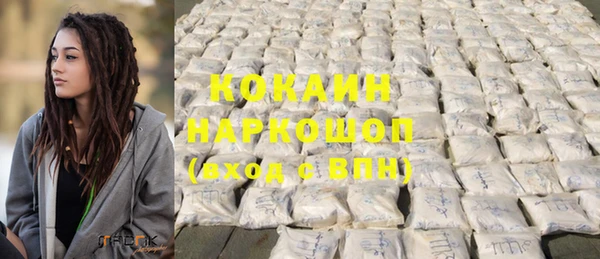 кокс Алзамай