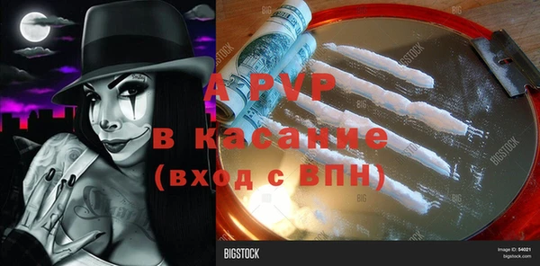 МДПВ Алексеевка