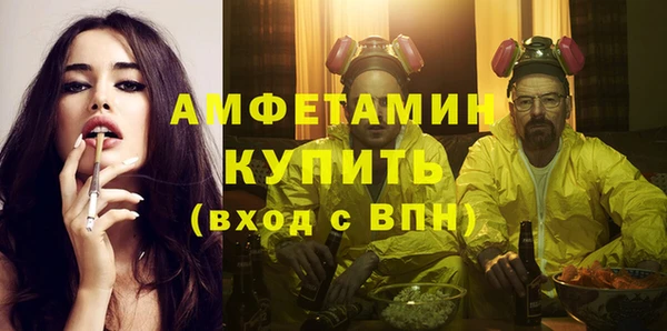 МДПВ Алексеевка