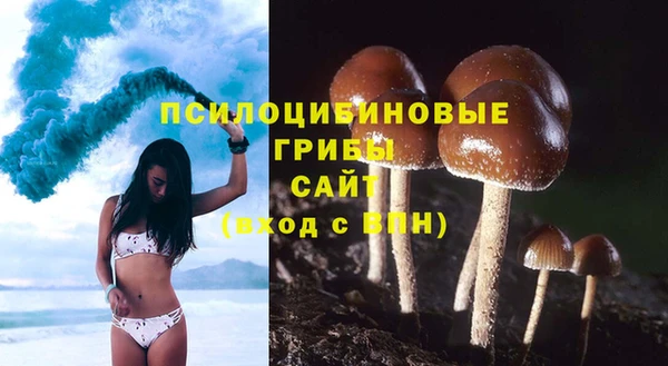 jwh Алексин