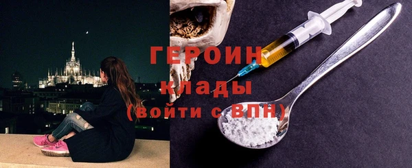 jwh Алексин