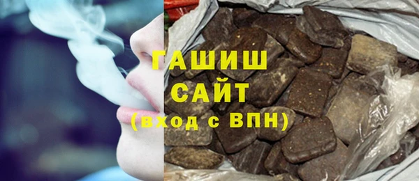jwh Алексин