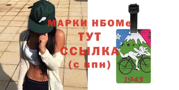кокс Алзамай