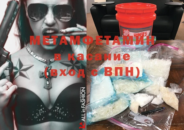 кокс Алзамай