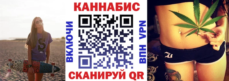 Конопля MAZAR  Аргун 